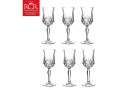 Kieliszki do wina 230 ml komplet 6 szt. Opera RCR 256050